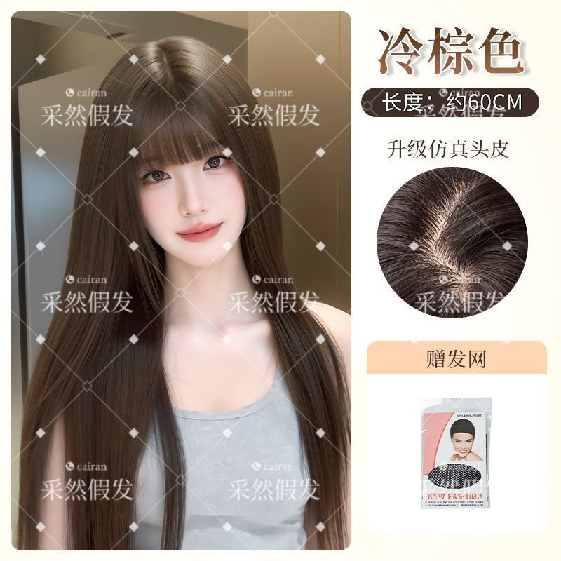 假发全头套女富江黑长直冷感氛围日常假发齐刘海仿真发整顶假发套|undefined