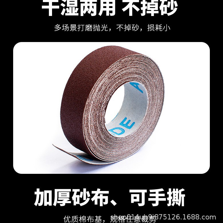 2025-05-13 20:01:09.jpg