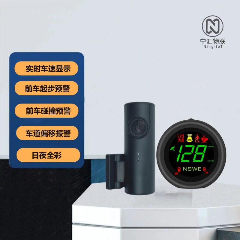 Переднее смещение столкновения начала автомобиля и другое рекордер таблицы ВИФИ дисплея сигнала тревоги небольшой видео-управляя в реальном времени