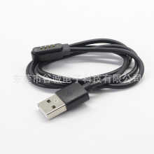 USB2.0 AM4PIN POGO PIN̽ᘴ늾 |cʽB BӾ