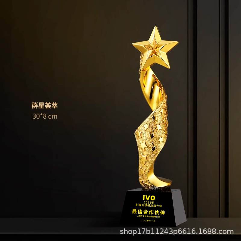 Reunión anual creativa de trofeos de resina oro, plata, bronce, estrella de cristal, competencia de baloncesto, conmemoración creativa del excelente personal