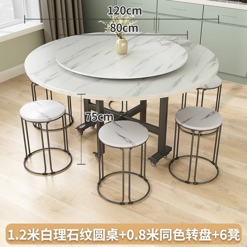 折叠桌餐桌家用小户型吃饭桌子出租房简易饭桌现代简约10人大圆桌|undefined