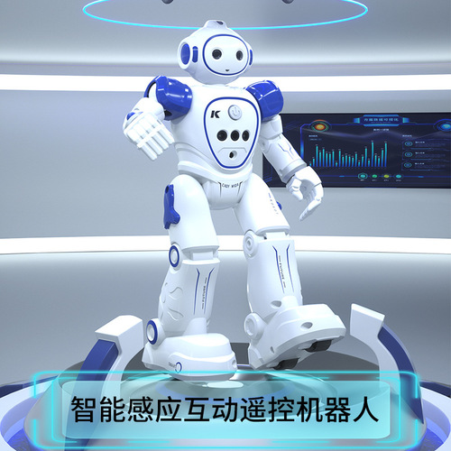 JJRC New Gesture Sensing Smart Programming Remote Control Robot for Children's Educational Toys, Wholesale