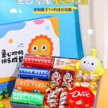 �����փ�ͯ���նY���к�Ů���ӶY�а��ֶY�����@ϲ�YƷ2025�¿�