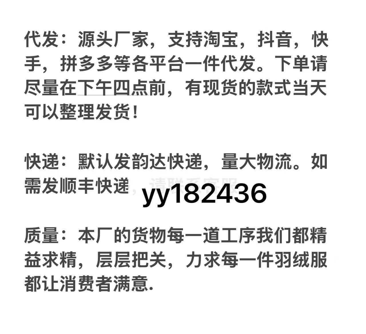 微信图片_20250805213455