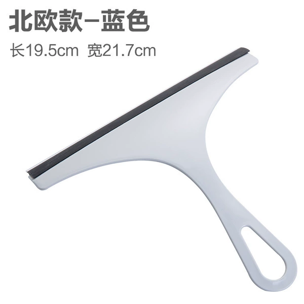 [北欧蓝300/箱]