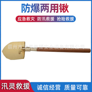 �V�÷��������@��Ԯ�P�ͻҵ������~�@�ⷽʯ��ʯ���ßo�𻨹� ��