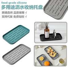 ���z�rˮ�ռ{�бP����ԡ�ҞVˮ�ЏN��ˮ�ۺ��d����ܷ�����