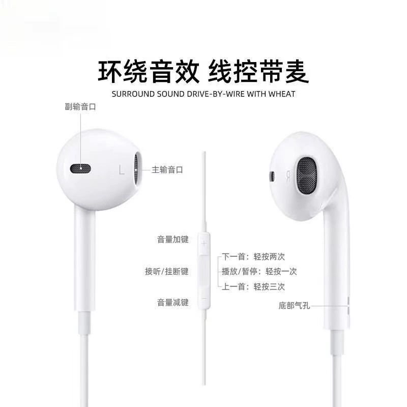 Apple, совместимые наушники, iPhone, Bluetooth