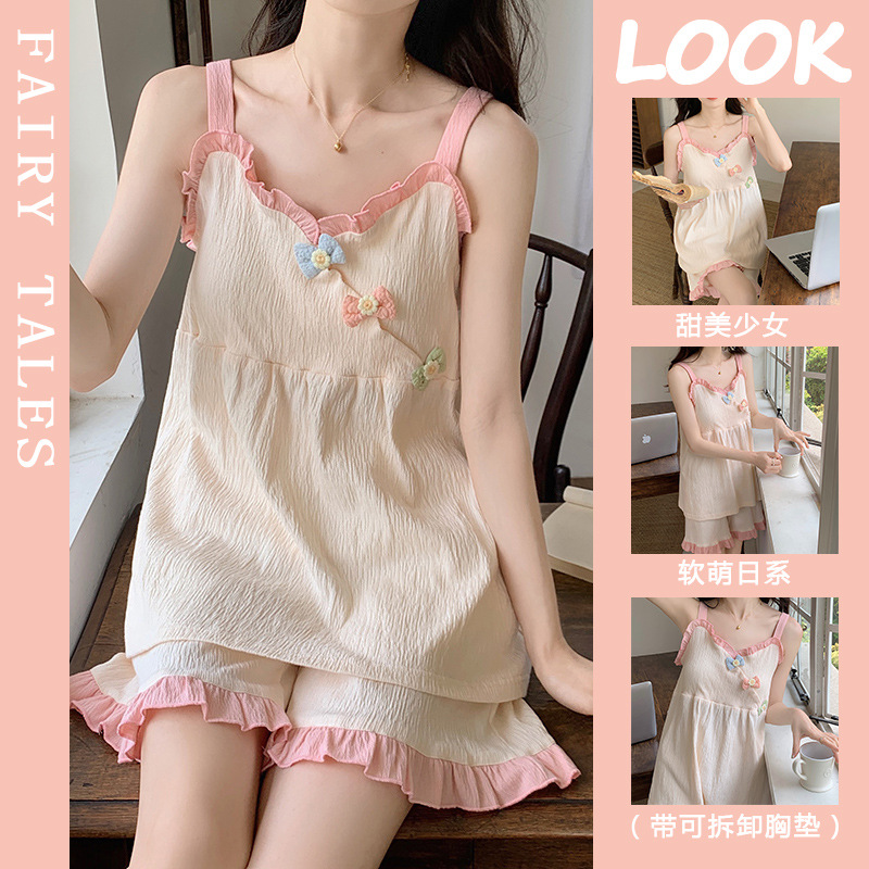 89954B 세트(가슴 패드 포함) KMN