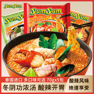 �B�Byumyum̩���B�B�ƶ�ꎹ������r�✫�淽������ʳ���b��������