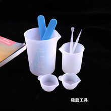 ���ֺ�diyˮ�����z���z�����100ml250ml��ϴ���̶��������b����