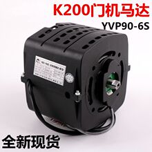 YVP90-6S �m��춵�ɭ���K200�T�C�R�_ ���R��늄әC�T늙C���