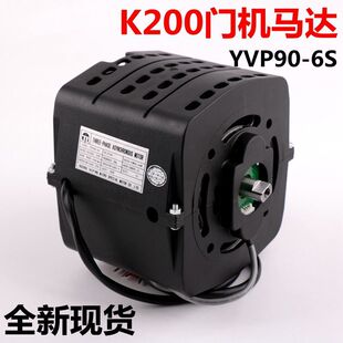 YVP90-6S �m��춵�ɭ���K200�T�C�R�_ ���R��늄әC�T늙C���