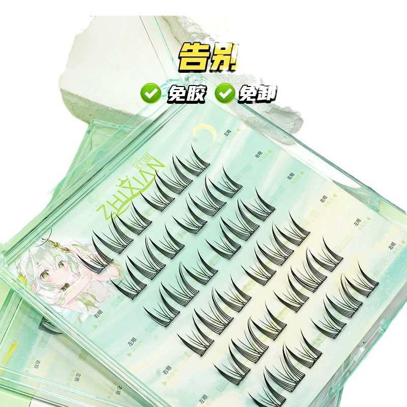 Agile soft false eyelashes to create double eyelids