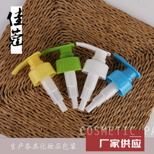 38 Direct green leaf pump head liquid soap soap pump skin care products press pump cosmetic plastic liquid allocation