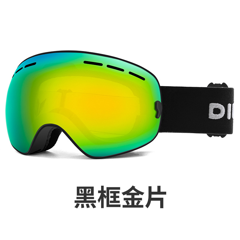 블랙 프레임 골드 조각