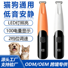 �羳�¿����ë�����@TypeC��늿�LED������؈�����_ë�������