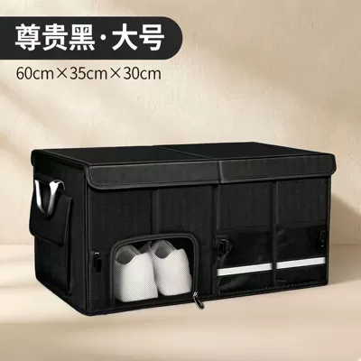 Car Storage Box Trunk Organizer Wholesale Foldable Car Storage Box Thickened Oxford Storage Organizer Box (Car storage bag/box) - black-shoe-box-603530cm-without-waterproof-bag