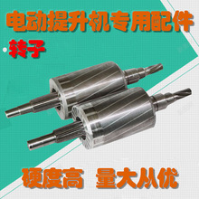 ����΢��늄Ӻ��D����������C���C�����D���X݆���Z�C늙C�D��