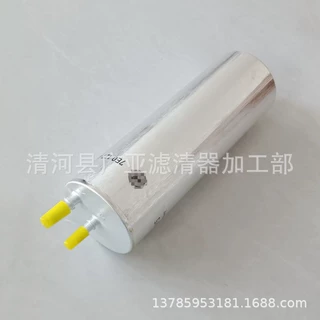 适用于汽车汽油滤清器汽车滤芯配件7E0127401A 7E0127401D