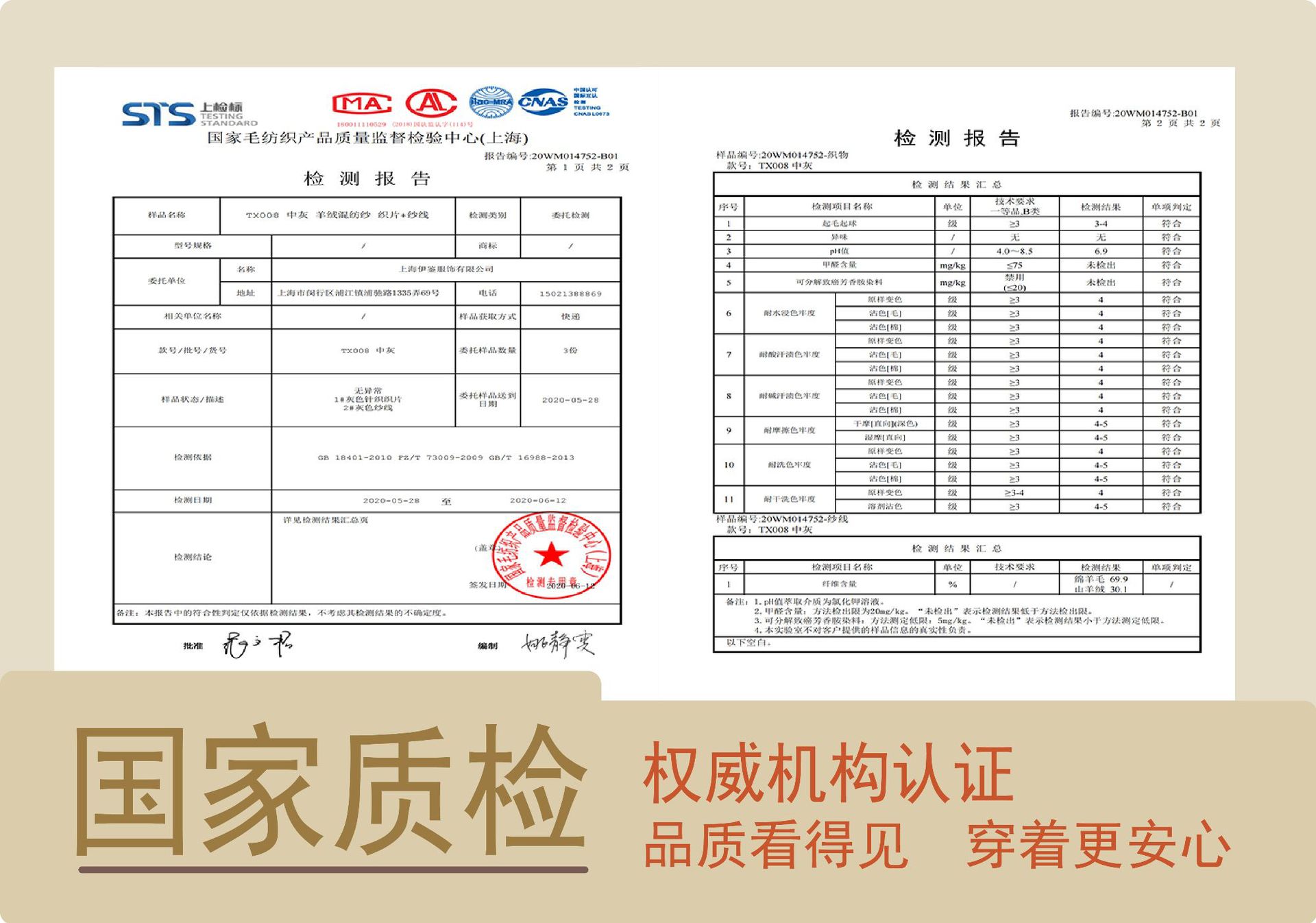 B3906 2280K ÁO LEN NỮ SHATDN ÁO LEN MÙA XUÂN THU ĐÔNG CỔ CHỮ V THỜI TRANG NỮ G05 SẢN PHẨM MỚI