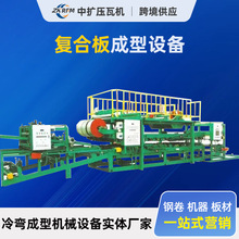 ����䓏ͺϰ��O��xps�岣��䓊Aо�ͺ�ľ��C�����ظ��Ͱ���͙C