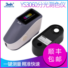 3nh巴ʜyɫxyƷYS3060ʽֹyʽɫx