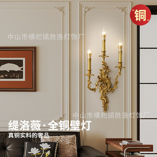 ȫ�~��ʽ�й���ʽ�͹Ōm͢�����L�͏d���������~Ϟ�T�߼��Շ��ڟ�