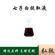 ӰȡҺ Ӱȡ ӰȡҺ   kgb Ҏ