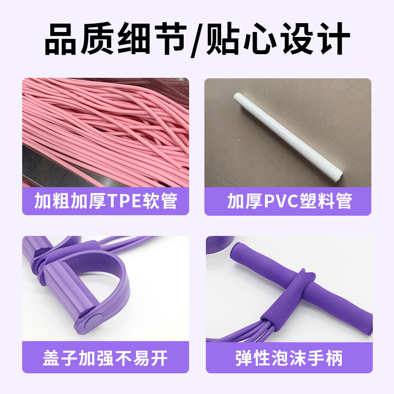 力凱四管の足は力器の六管を踏んで力縄の家庭のやせている腰を踏んで仰向けになります。|undefined