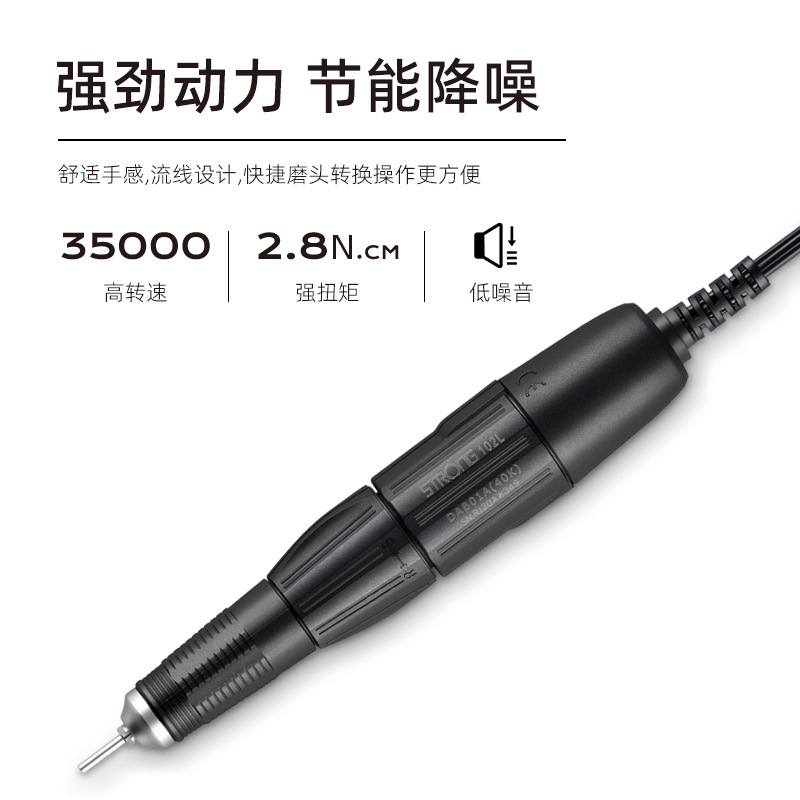 クロスボーダー専用 35000 rpm ネイルポリッシャー Shixin STRONG211 歯科機械彫刻機翡翠歯科ジュエリー|undefined