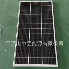 光伏组件;光伏储能系统;其他光伏产品