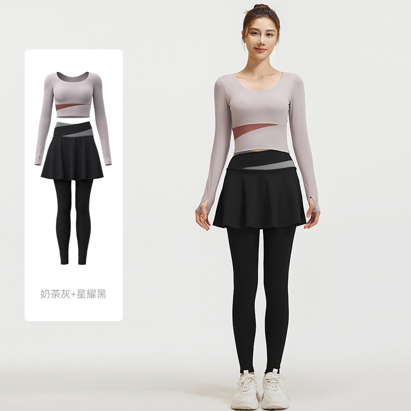Conjunto de Yoga Juyitang para Primavera y Otoño, Ropa Deportiva Ajustada, Antideslizante, para Correr en Interiores, para Mujer