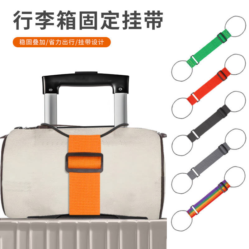 Cross-Border Manufacturer Suitcase Packing Strap Travel Bag Fixed Hanging Strap Luggage Elastic Rope Bundling Strap Luggage Bundling Strap