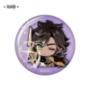 Emoticon package series badge-Sesos