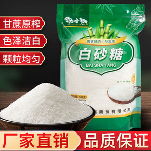 ��ɰ������ɰ���޻���һ����ɰ�Ǹ������1-5��|�ǰ�ɰ��