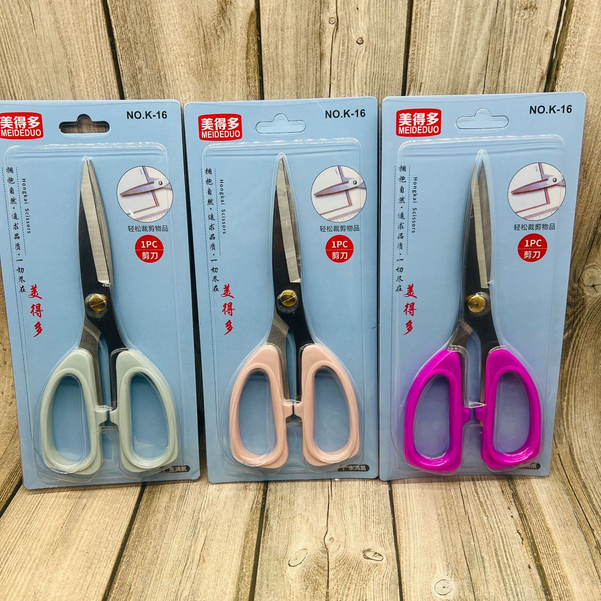 Ножницы из нержавеющей стали, ножницы Гуандонг Jinda Products, надёжное качество, ограниченное количество, чистый запас, цена, супер протон