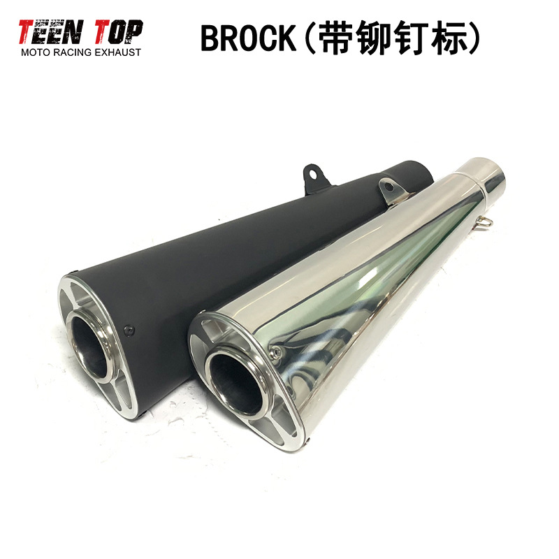 Suitable for Motorcycle Modified Exhaust Pipes, Suzuki Gsxr1300 R6 Er6N Retro Brock's Exhaust Pipe