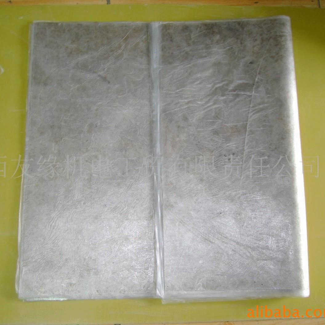 云母板耐高温 金色云母板 有机硅金色云母板 硅有机云母板