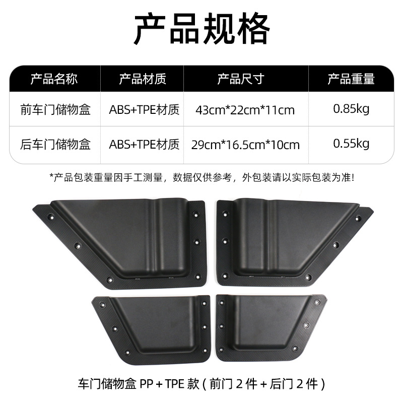 常州德奥车辆科技有限公司