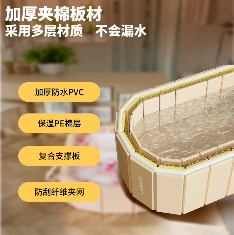 【厂家直销】成人泡澡桶折叠浴桶大人家用浴缸全身洗澡桶沐浴盆|undefined