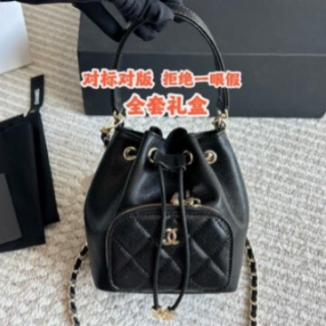 25B Mini Drawstring Bucket Bag Small Fragrant Quilted Pebbled Cowhide Women's Bag Fashionable and Elegant Hand-Held Crossbody Bag