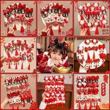 tɫlŮͯlA^h^ЇLRLYͯl