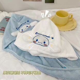 Yugui dog hair drying hat female coral fleece absorbent quick-drying headscarf children's cartoon cute big eared dog hair drying towel