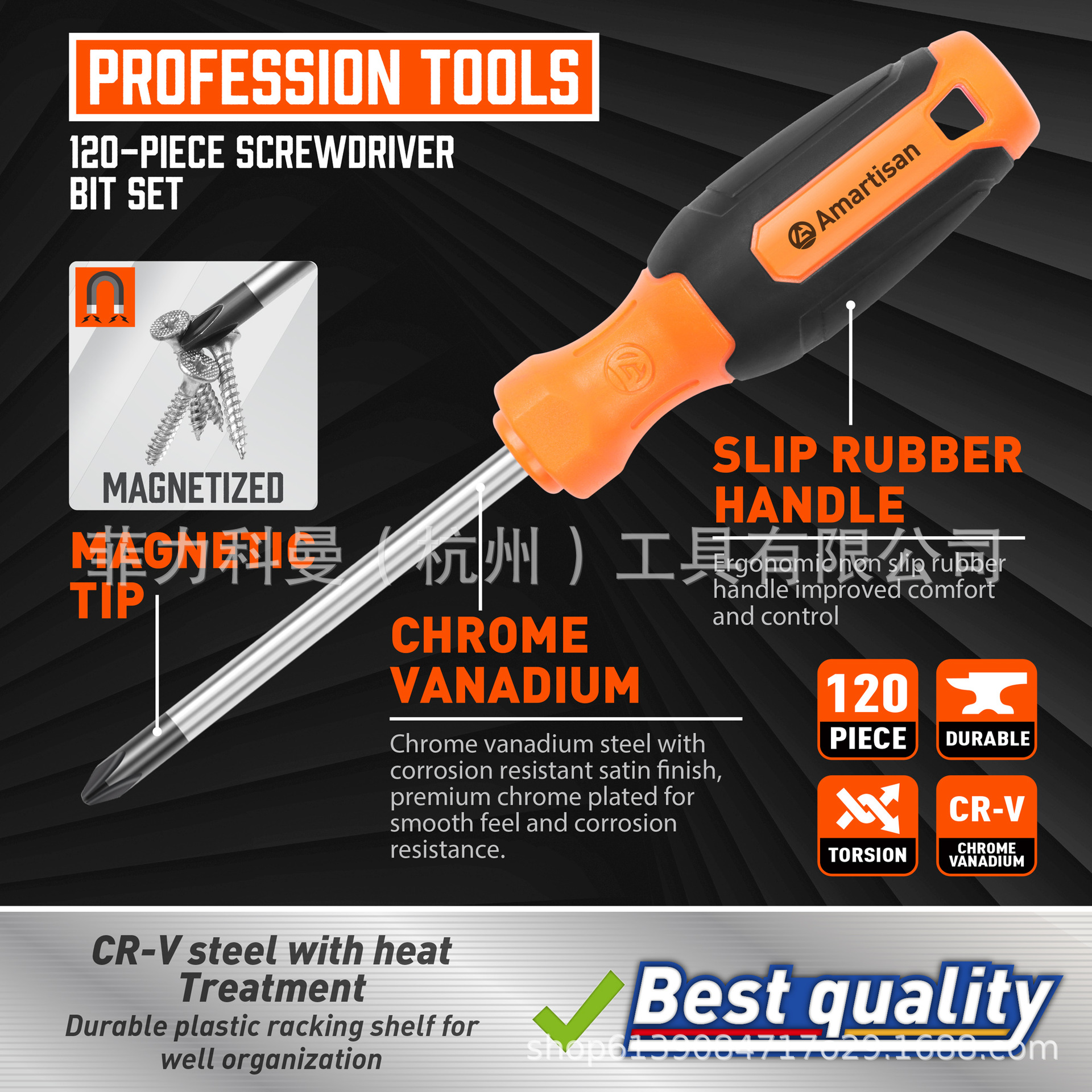 Juego de destornilladores de 120 piezas, naranja, destornillador de alta calidad con punta magnética