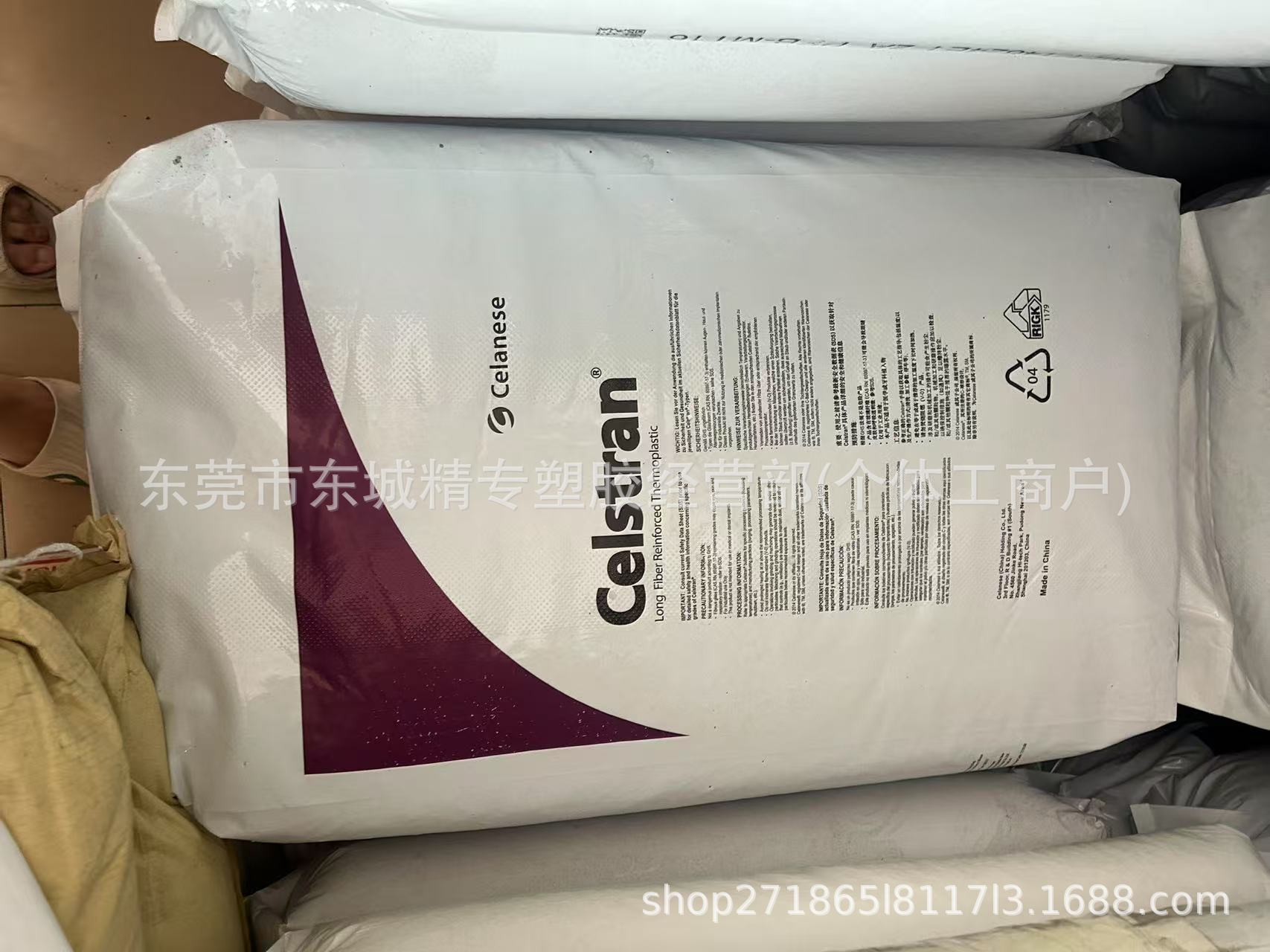 5ecd7eefabd102924a8f2a169f57dd