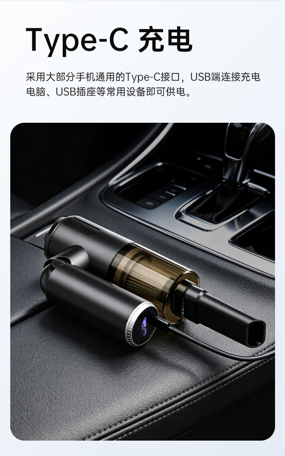 Cross-border high-power super-strong suction car vacuum cleaner, flashlight, window breaker, wireless compact car vacuum and blower combo
