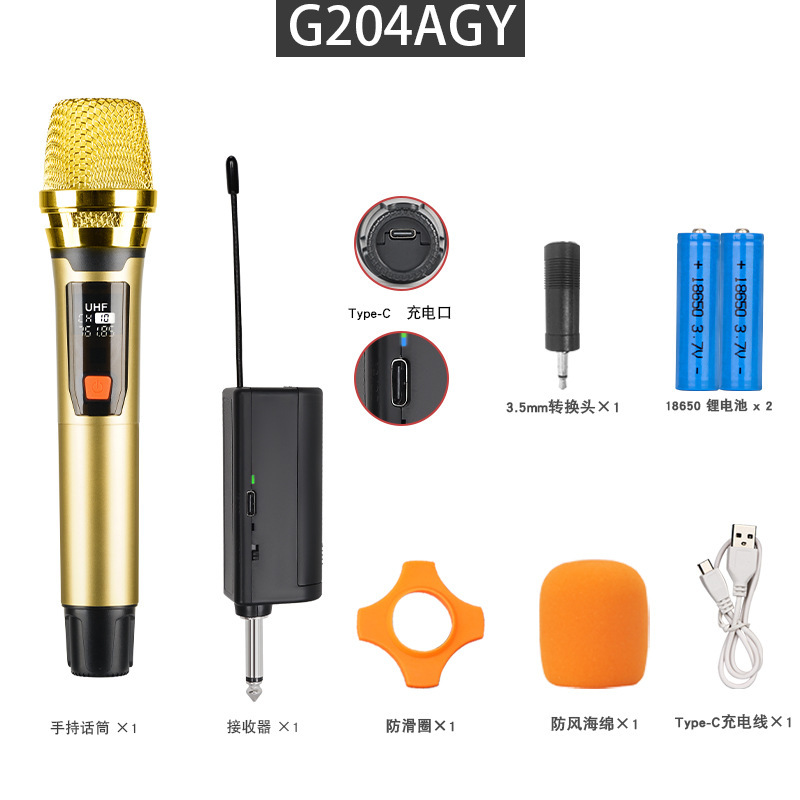 クロスボーダー無線マイク一拉二家庭用k歌KTVサウンドカード屋外生放送2.4g万能無線マイク|undefined