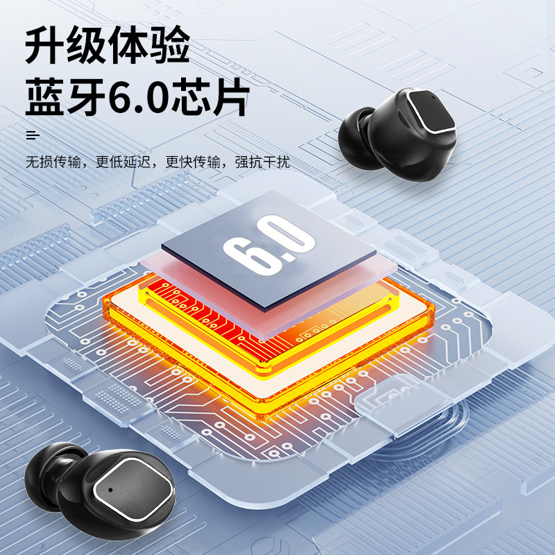 拓藍者の電気競争無線bluetoothイヤホンの両耳入耳ゲームの高音質入耳式運動の騒音が長く持続します。|undefined